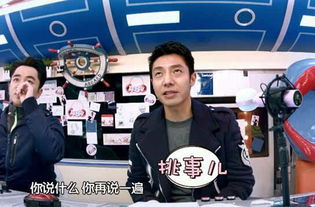 请问大佬有耳边疯2016年上映的由王祖蓝主演的免费高清百度云资源吗