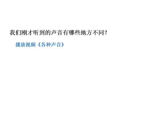迸溅的拼音和解释