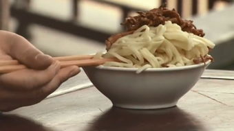 白食是什么意思