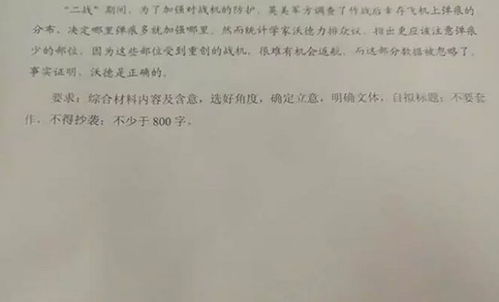 其实你不懂我的心作文700字，其实你不懂我的心作文开头