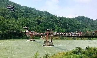 安澜的网络解释是什么