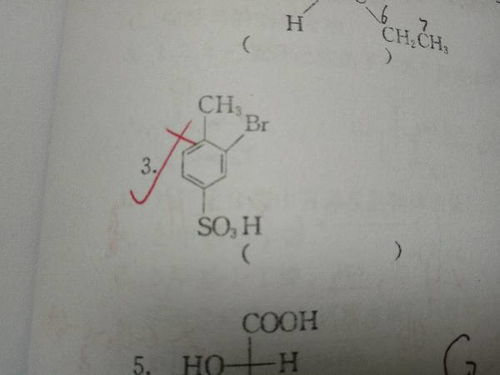 叙述顺序是什么?
