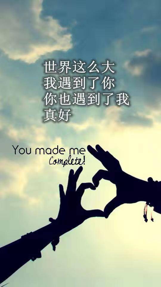 相信明天歌词，相信明天就是未来是什么歌