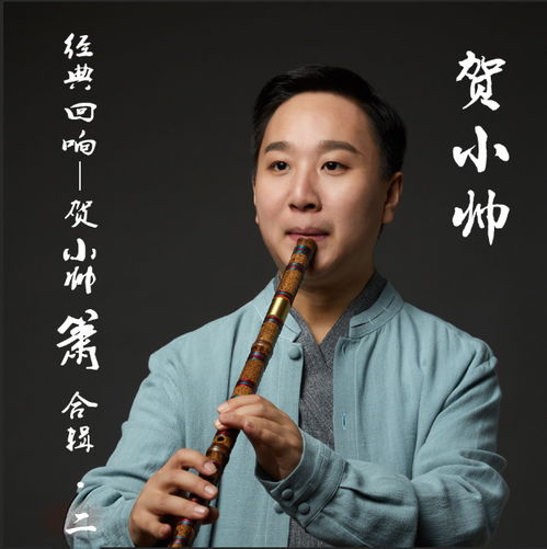 菩萨蛮歌曲原唱，菩萨蛮歌词简谱