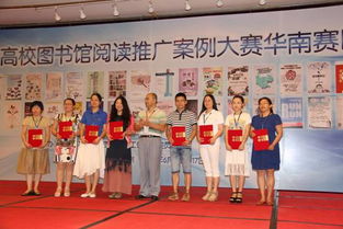 红河学院图书馆排名，红河学院图书馆几点关门