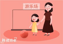 怠惰是什么意思