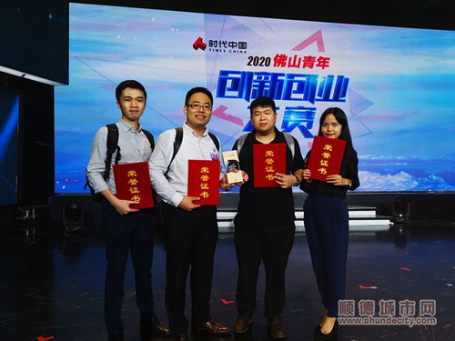 empathetic和sympathetic区别，empathetic的近义词
