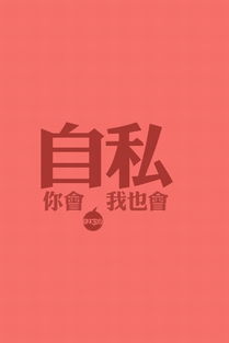 情感是什么意思?