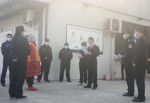 伙同他人诈骗怎么定罪，伙同他人法律界定