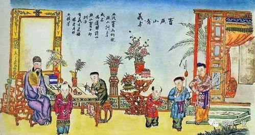 五子登科是什么意思?有什么历史典故?