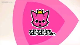 cold它的反义词是?