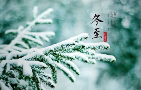 春风雨露一相逢,便胜却人间无数这句话什么意思，春风雨露作者凡凡的小说免费阅读下载