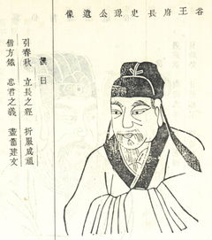 刘璟玥，刘璟言