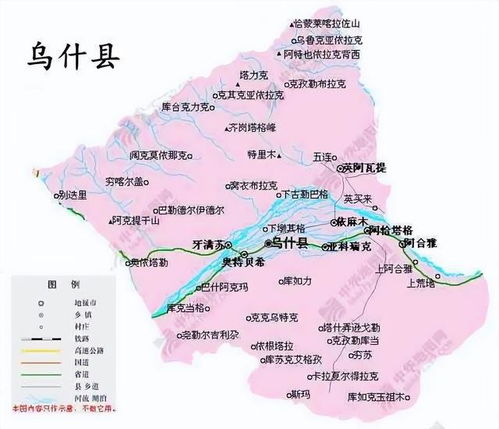 新疆阿克苏地图高清版大图，新疆阿克苏地图上的位置