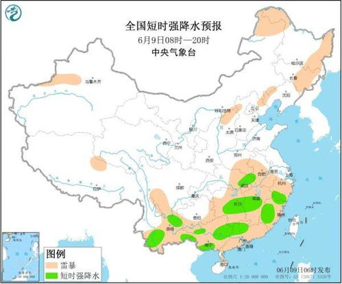 吉林市天气预报
