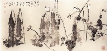 高秋是几月