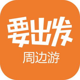 工厂招聘普工怎么写招工启事?