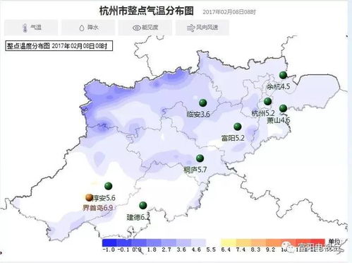 富阳区7月9日天气预报