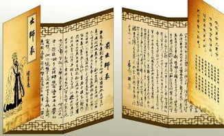 诸葛亮出师表名句，出师表名句默写及答案