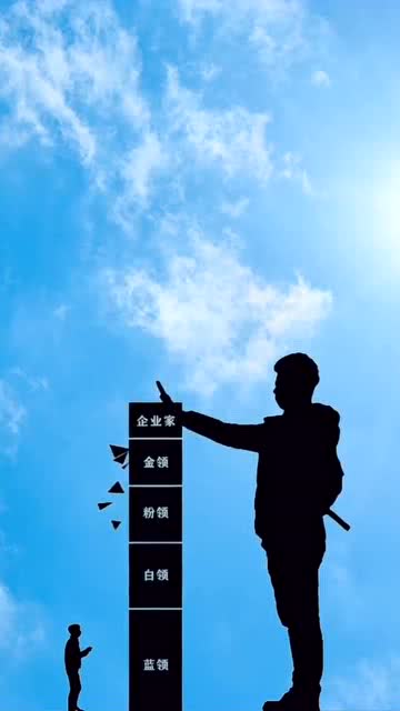 成语填空 ( )( )不断