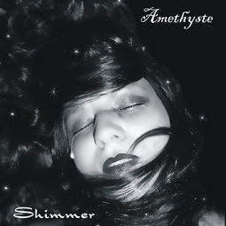shimmer是什么牌子