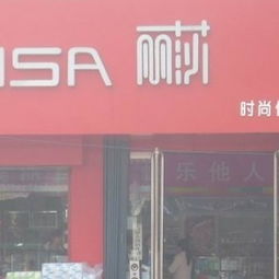 淘宝化妆品店铺名字大全高档 有创意的化妆品店名