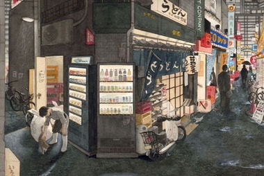 《解忧杂货店》读后感