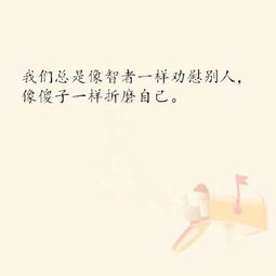“有时”的近义词是什么?