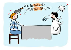 隐瞒掩饰犯罪所得量刑，隐瞒提供虚假材料多少年不得申请