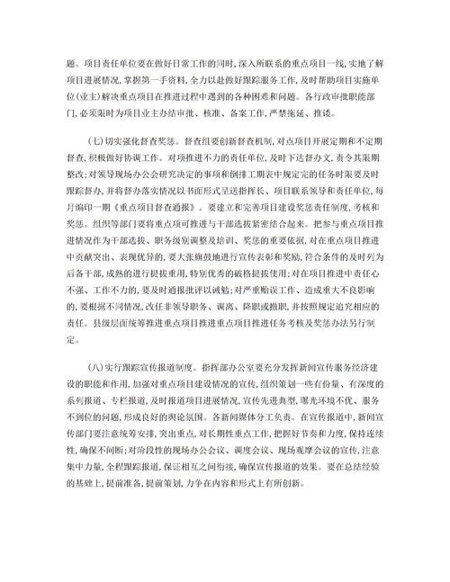 茶花女读后感800字以上，茶花女读后感悟800字