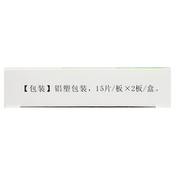 磺怎么读，磺酰氯