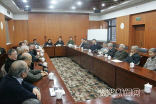 通常所说的“两院院士”中的两院是指哪两院?