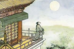 欲为圣明除弊事拼音，欲为圣明除弊事的为读音