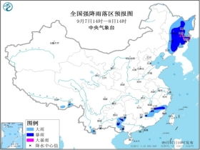 通化梅河口2017年5月26日天气预报