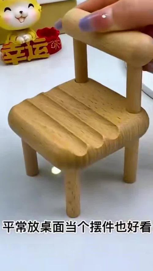 木工小凳子制作教程