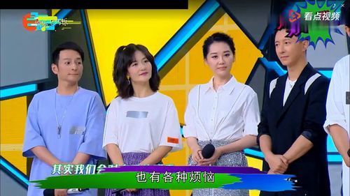 军棋里面大本营是什么意思，开心快乐大本营是什么意思