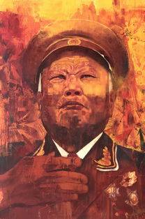 艰难困苦的意思，艰难困苦玉汝于成,筚路蓝缕以启山林