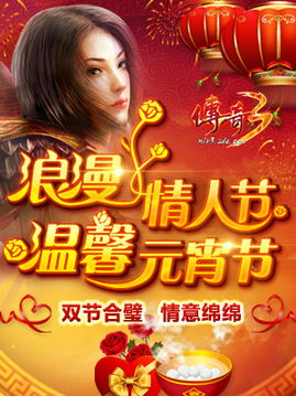 今夜又是雨绵绵 歌词