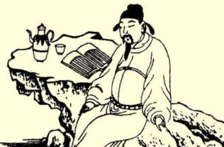 陶渊明传原文及翻译古诗文网，陶渊明传原文及翻译注音