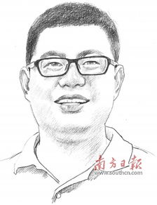 廓清是什么意思