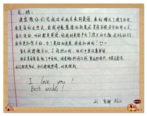 我的爸爸100字作文四年级，我的爸爸100字作文一年级