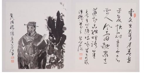 草书大王文言文，草书大王断句