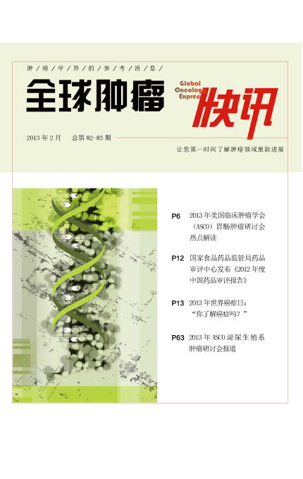 我的成长历程演讲稿，我的成长历程作文