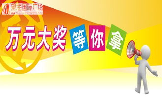 广告用语奇妙的广告用语，处理服装广告用语