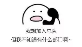望眼欲穿的意思是什么 望眼欲穿造句 近义词反义词