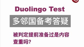 resulting from，resulting的翻译