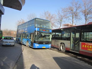 想去和平区和平分局,请问做哪路公交车,在哪里下车?谢谢