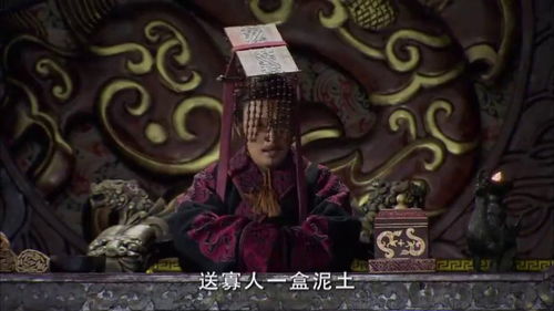 蜀王的五代十国蜀王王建