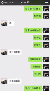 “剥”的意思是什么?拼音是什么?