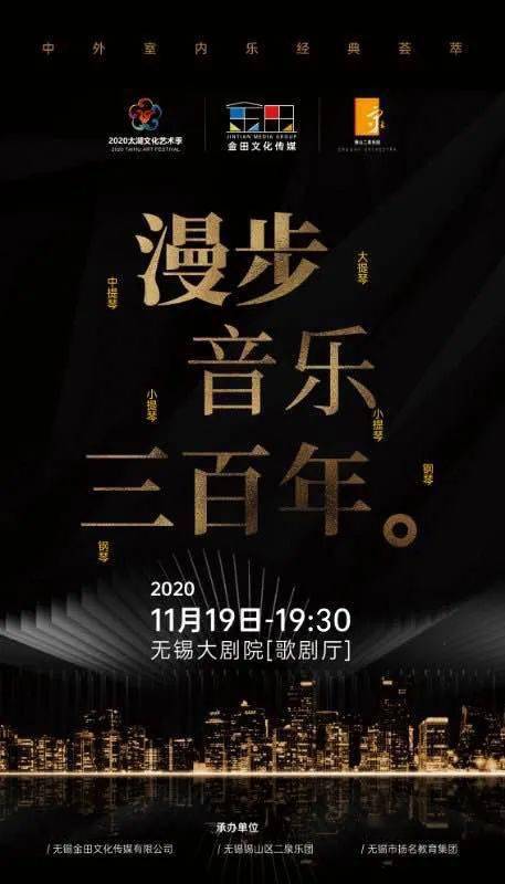 在这沧桑世间并没有不见不散歌词，不见不散歌词表达的意思